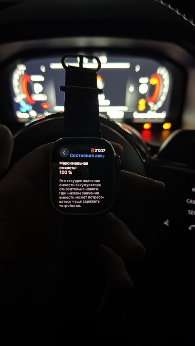 Apple Watch Ultra 2 Titanium — Ağıllı saatlar və biləkliklər, Bakı (5)