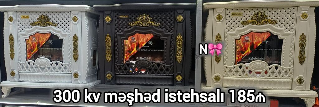Satılır:*Birbaşa anbardan İran sobası* *300kv* Qeyd:Orginal — Isıtıcılar və isı ventilatorları, Bakı