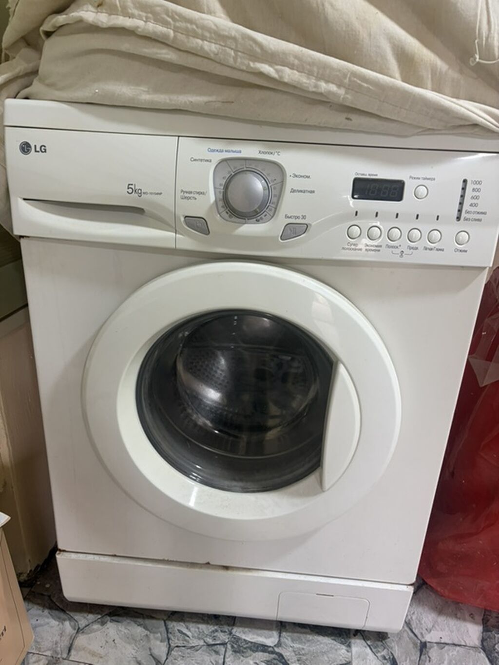 LG ön yükləməli paltaryuyan maşın - Model: WD-1015ANP (panel üzərində — Çamaşır maşınları, Digah
