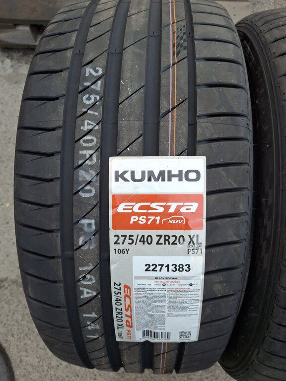 "Kumho" şinləri 275/40 R20 — Ehtiyat hissələri və aksesuarlar, Bakı (2)