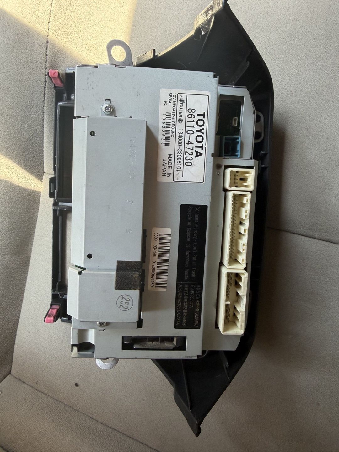 Toyota Prius 20 monitoru MFD — Ehtiyat hissələri və aksesuarlar, Bakı (3)