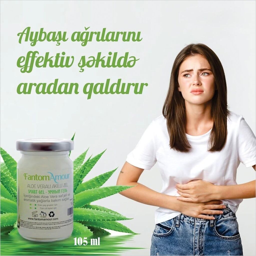 FantomAmour Aloe Veralı Ağıllı Jel – 105 ml Məhsulun təsviri — Digər, Bakı (4)