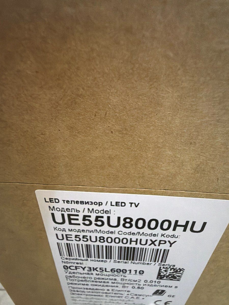 Televizor Samsung 55U8000HUXPY — TV və Video, Bakı (3)