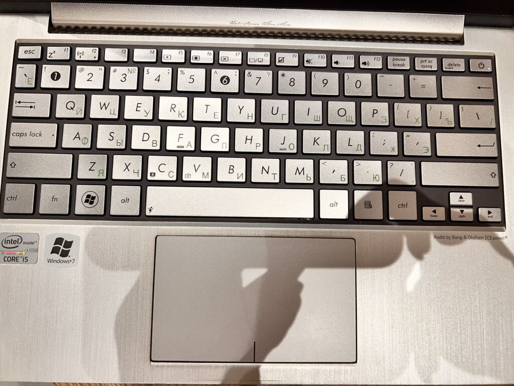 ASUS Ultrabook ux21 – zərif metal gövdə və portativ dizayn — Asus, Bakı (3)