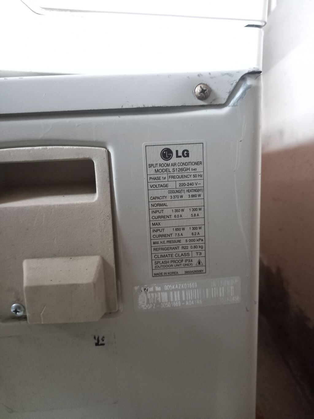 LG split kondisioner dəsti Model: LG S1266GH (Split Room Air — Kondisioner və split-sistemlər, Mehdiabad (3)