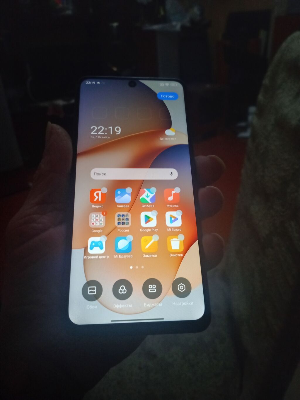 Redmi Note 13, 256 GB, rəng - Qara, Sensor, Barmaq izi, İki sim kartlı — Xiaomi, Bakı (4)