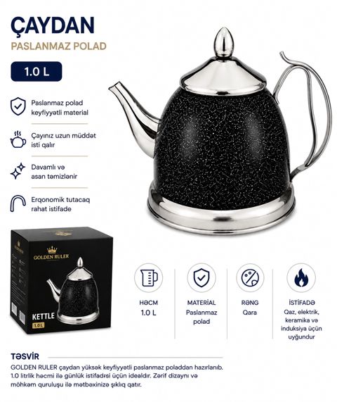 Çaydan Golden Ruler, 1 l, paslanmayan polad, qara — Bakı