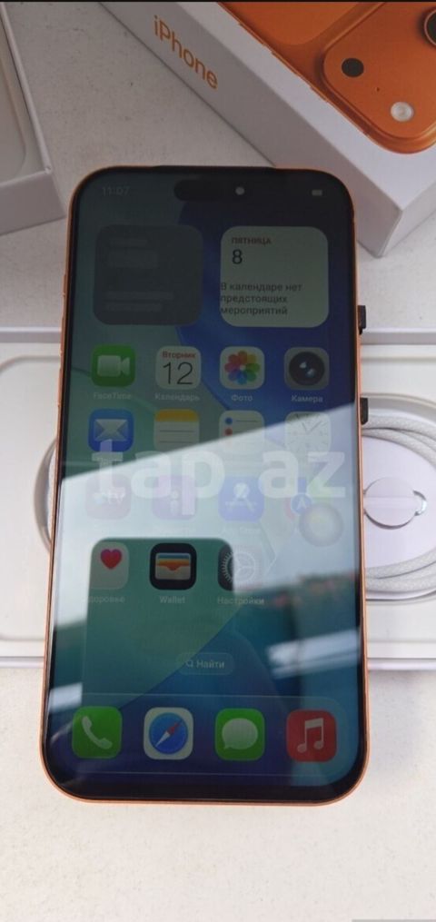 IPhone 17 Pro Max, 1 TB, Narıncı — Bakı