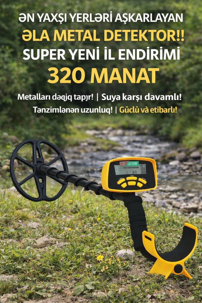 Металлоискатель — Ağıllı ev və təhlükəsizlik, Gəncə