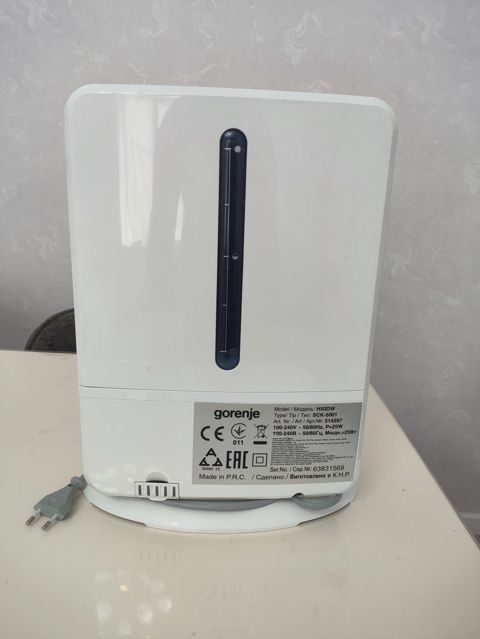 Hava nəmləndirici Gorenje H50DW — Bakı
