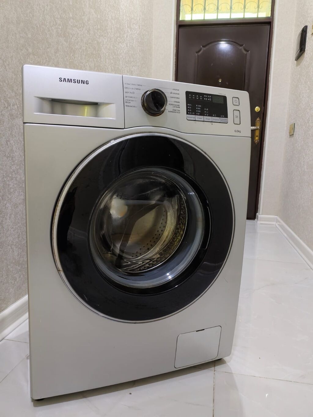 Samsung paltaryuyan.Evden satiş.380azn. ideal veziyyetde. 6 kq. heç — Digər, Masazır