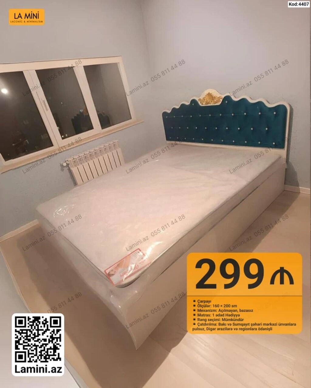 Çarpayı – Kod: 4407 - Ölçülər: 160 200 sm - Mexanizm: Açılmayan — Yataqlar, Bakı
