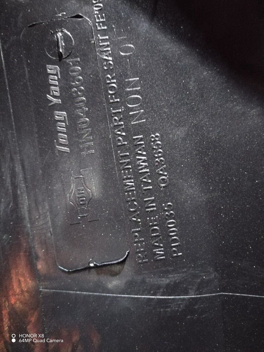 Hyundai Santa Fe 2009-2021 ön buferi — Ehtiyat hissələri və aksesuarlar, Bakı (4)