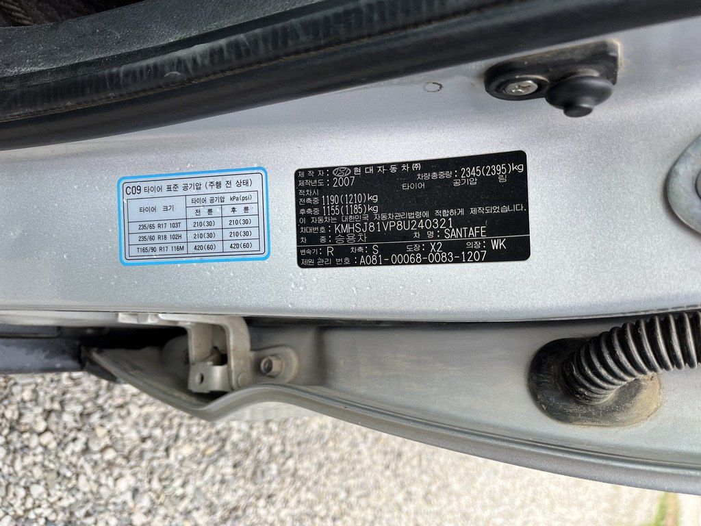 Hyundai Santa Fe, 2.0 L, 2007 il, 296 086 km 99-NN-215 — Avtomobillər, Bakı (10)
