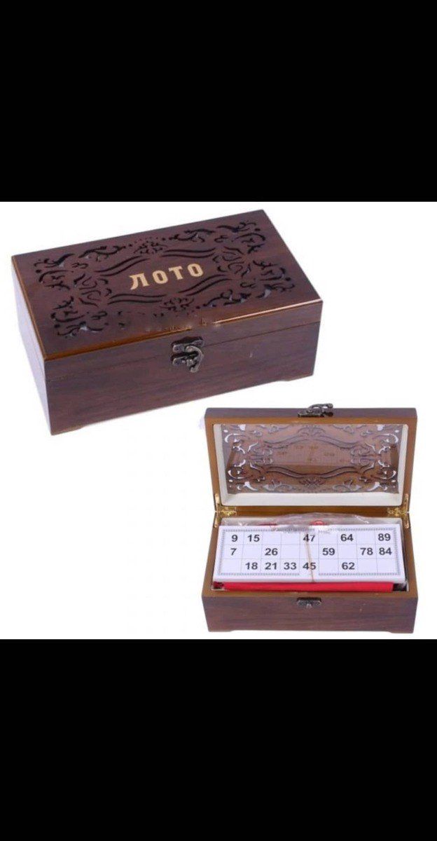 Loto oyunu — İdman, hobi, istirahət, Bakı (6)