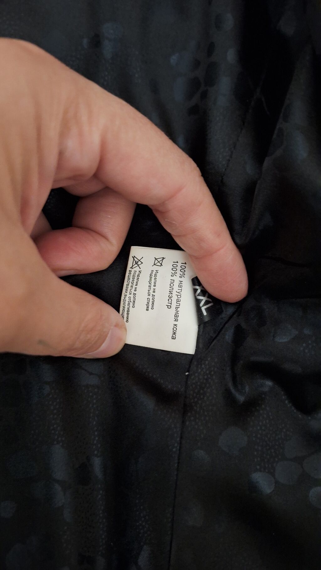 Koja kurtka. Qadın dəri gödəkçə – By Cavaricci, Leather & Fur — Jaketlər, Bakı (5)