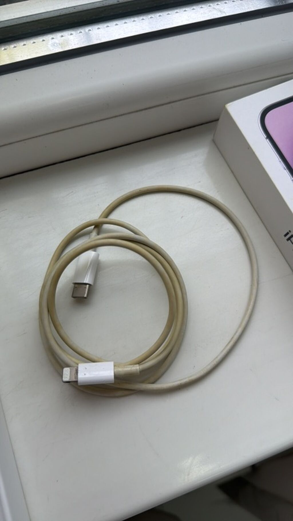 14 pro original usb - ehtiyac olmadigi ucun satilir Usb‑c to — Smartfon üçün kabelləri və keçidçilər, Bakı