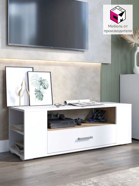 TV üçün tumba 3563_LETNEWBoxWhZol, Ldsp, rəngbərəng, 40x34.6x108 sm — Bakı