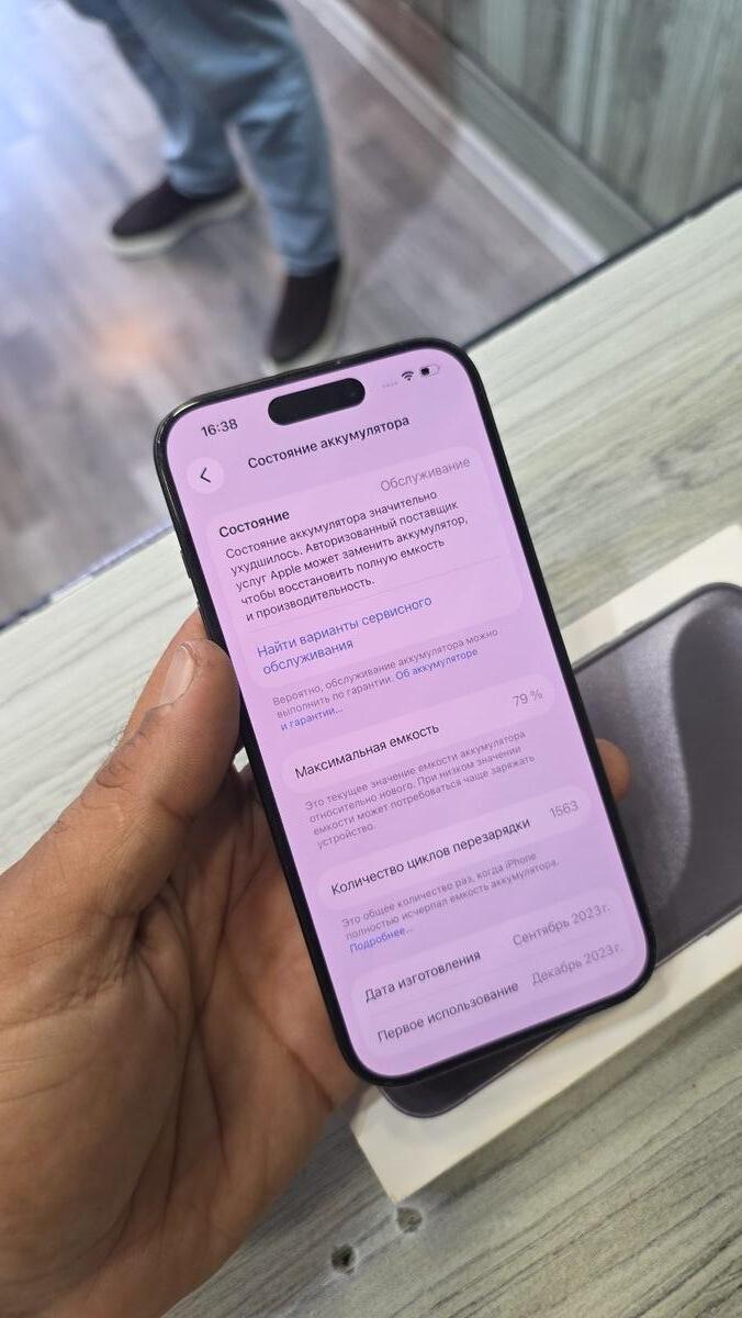 Apple iPhone 15 Pro Black Titanium 128GB/8GB — Smartfonlar, Bakı