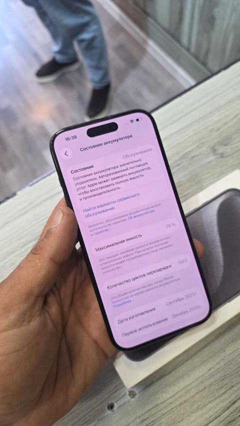 Apple iPhone 15 Pro Black Titanium 128GB/8GB — Bakı