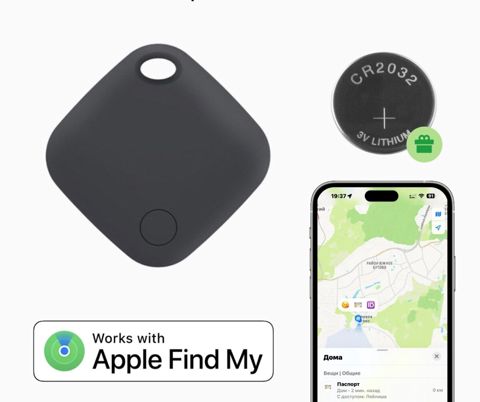 Smart treker — Bakı