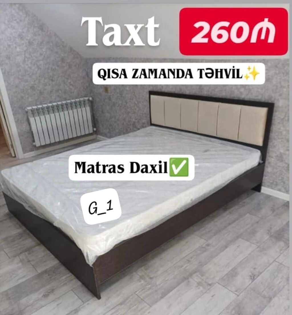 Taxt – 260₼ - Dəst: taxt + matrass (matras daxil) - Başlıq hissəsi — Yataqlar, Mehdiabad