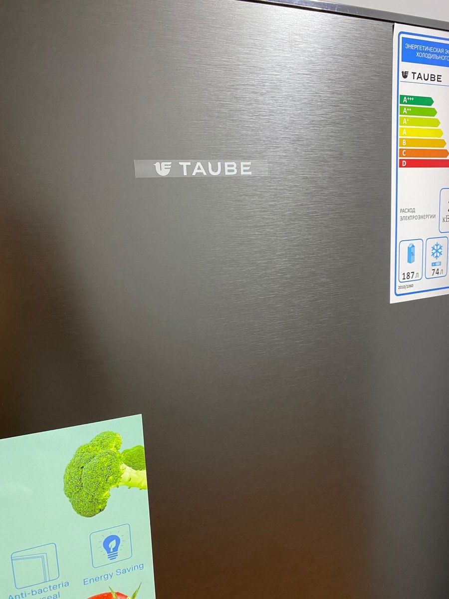 Soyuducu Taube — Ev texnikası, Bakı (2)