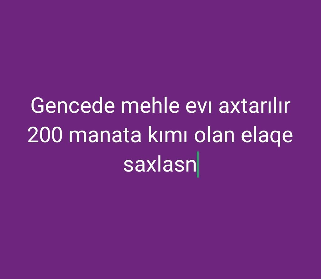 30 kv. m, 1 otaqlı — Ev, villa, Gəncə