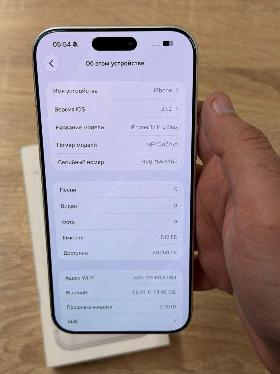 Apple iPhone 17 Pro Max Silver 512GB/12GB — Smartfonlar, Bakı (6)