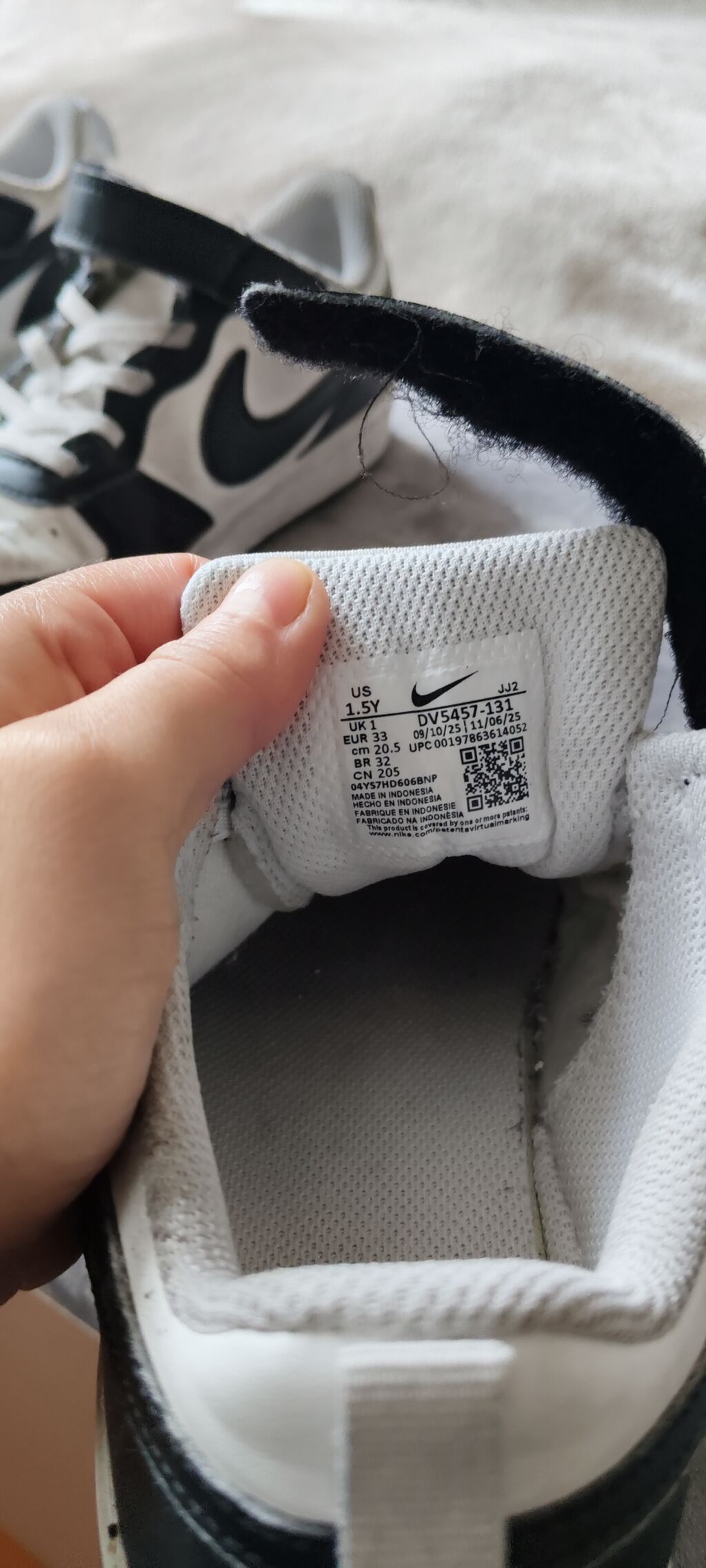 Rəng - Qara Krossovkalar, Nike, Ölçü: 33, Uniseks — Uşaq ayakkabısı, Bakı (2)