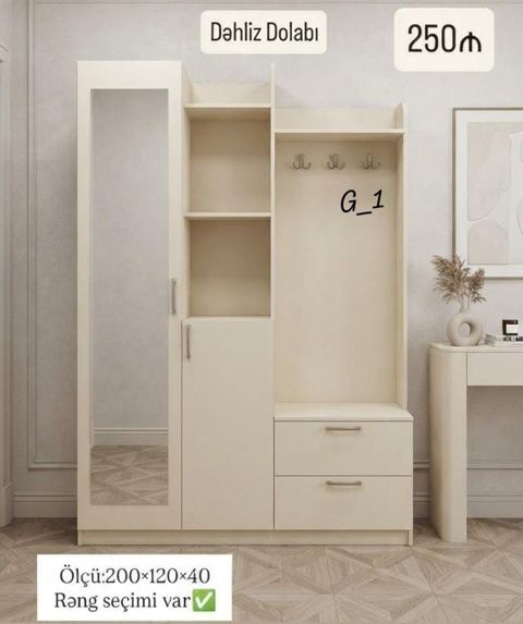 Dəhliz dolabı – funksional giriş sistemi - Ümumi ölçü: 200×120×40 sm — Bakı
