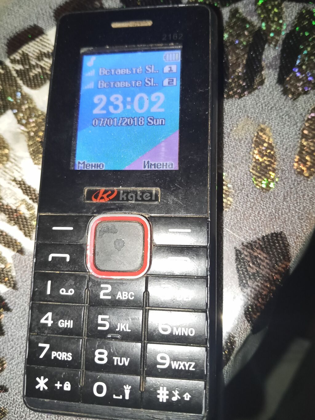 Kgtel 2162 düyməli mobil telefon Xüsusiyyətlər: - İki SIM kart — Digər smartfonlar, Bakı