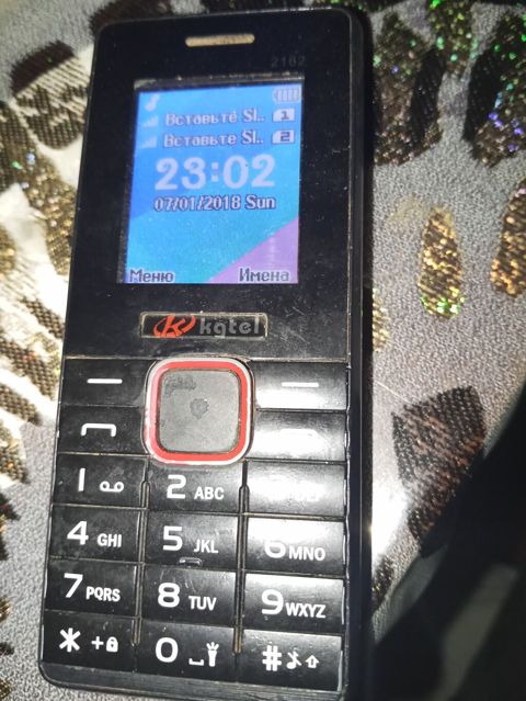 Kgtel 2162 düyməli mobil telefon Xüsusiyyətlər: - İki SIM kart — Bakı
