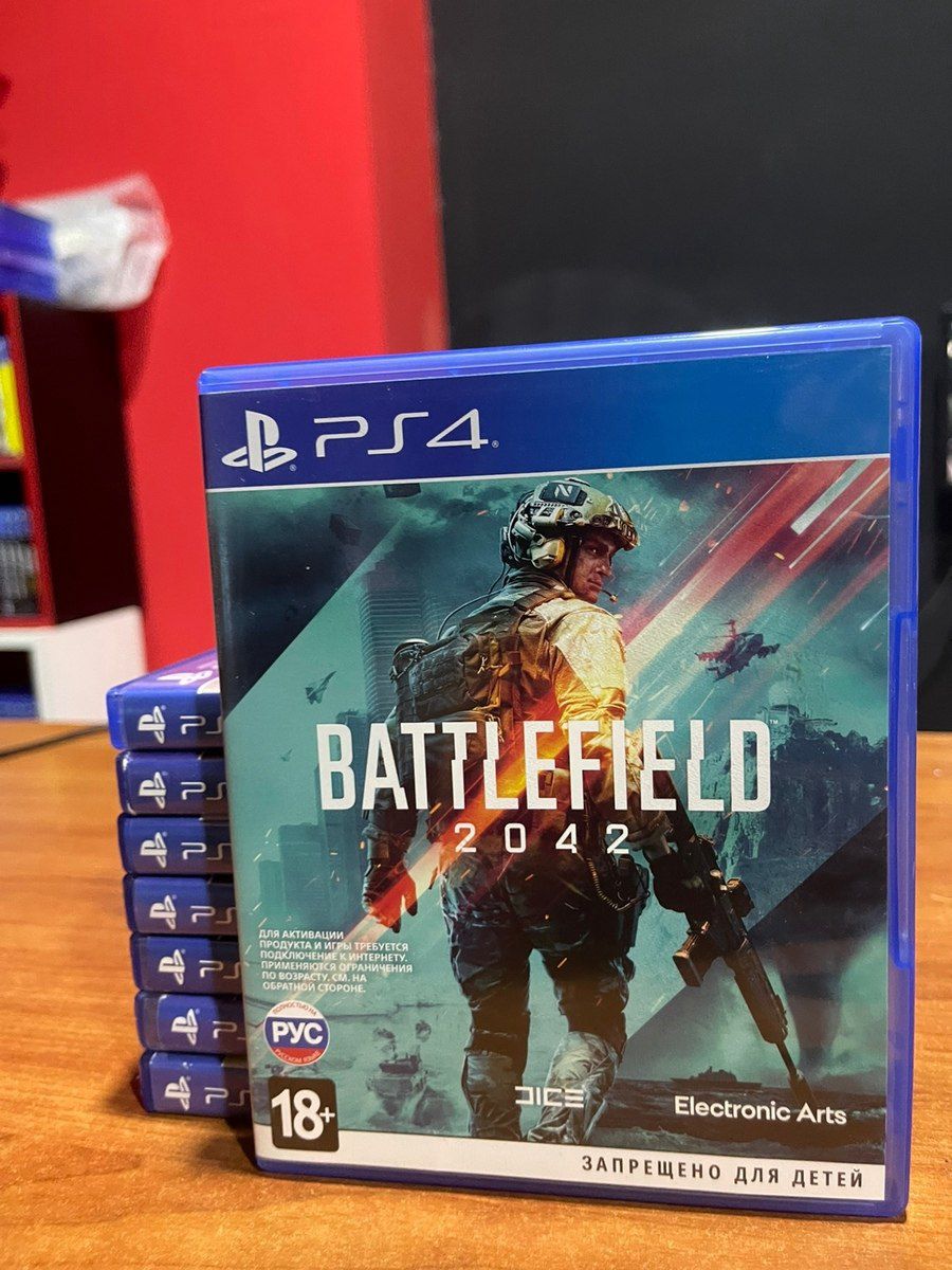 PS4, PS5 oyun diskləri — Oyunlar, konsollər və proqramlar, Bakı (9)
