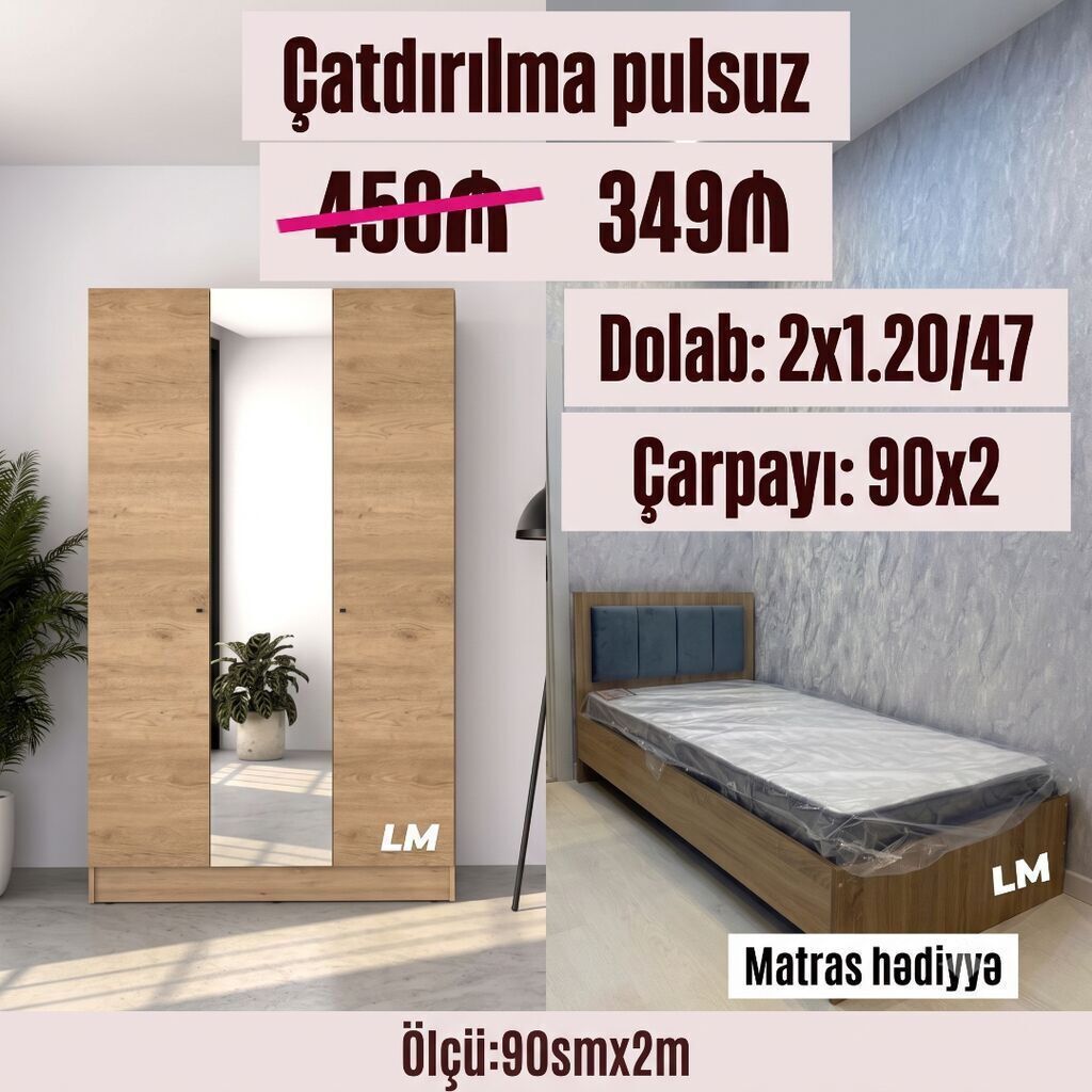 Gənc oda Dolab+çarpayı_ Yeni və sifarişlə Qiymət 349₼ — Yataq otağı mobilya dəstləri, Bakı (2)