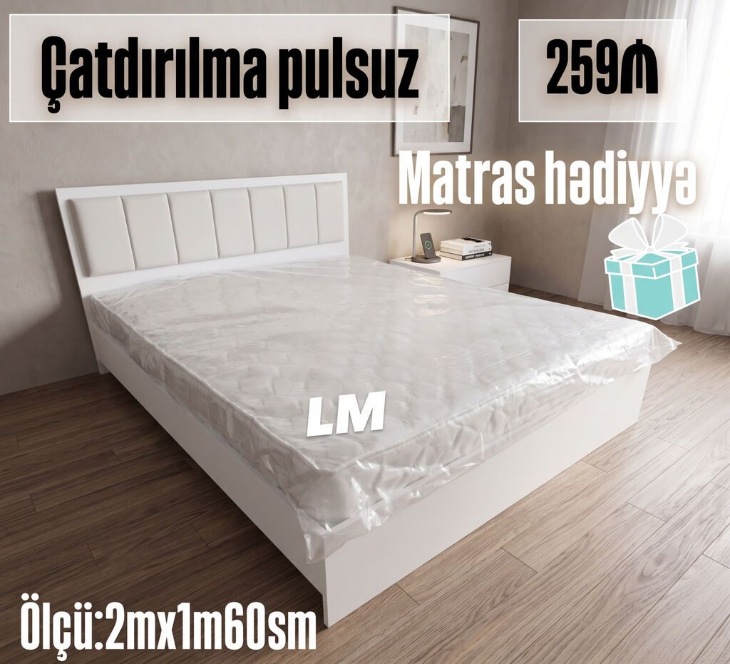 Yeni, İkinəfərlik çarpayı, Matras ilə — Yataqlar, Bakı (3)