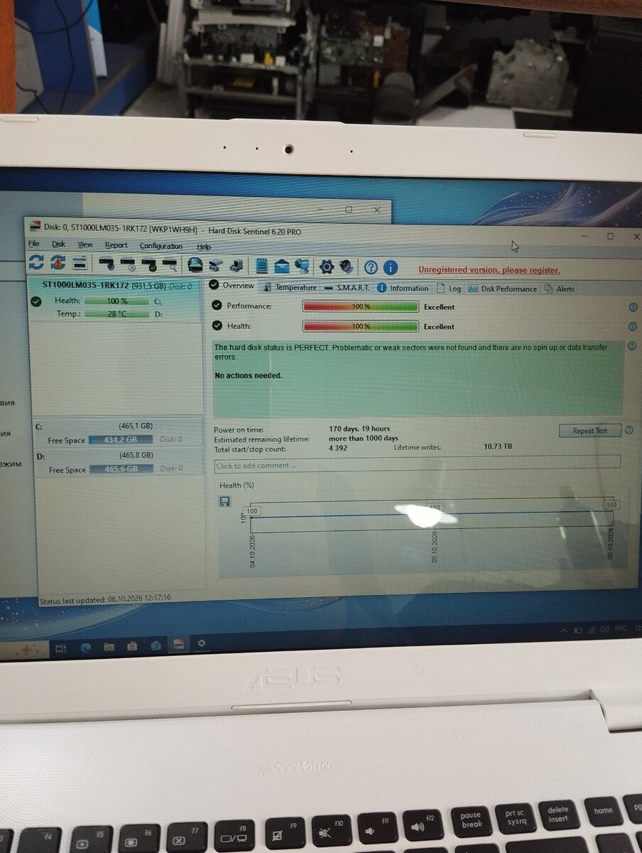 Asus ZenBook — Noutbuklar, Gəncə (8)