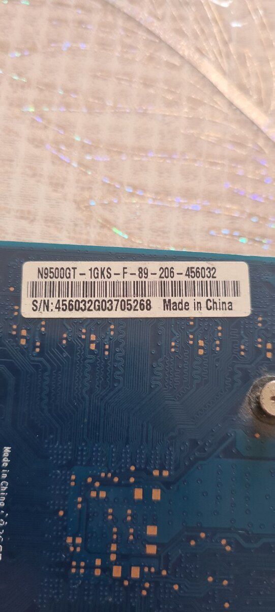 Ana plata Gigabyte GA-G41MT-S2 Pentium E5700 4GB RAM G — Kompüterlər və noutbuklar, Bakı (4)