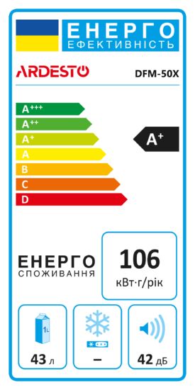 Ardesto DFM-50X birkameralı soyuducu — Ev texnikası, Bakı (4)