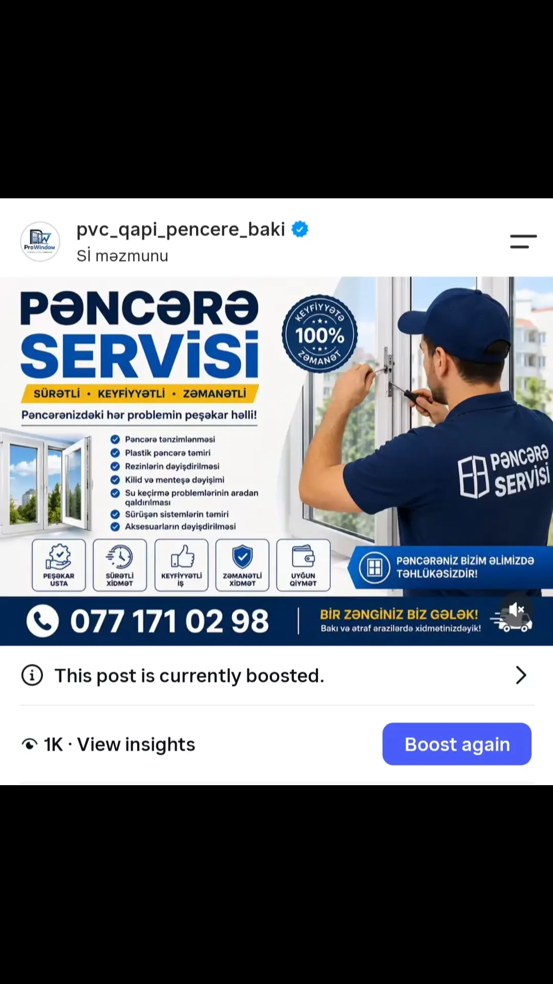 Qapı Pəncərə (Plastik) — Özal Ağali — Pəncərələr, qapılar, balkonlar, Bakı (4)