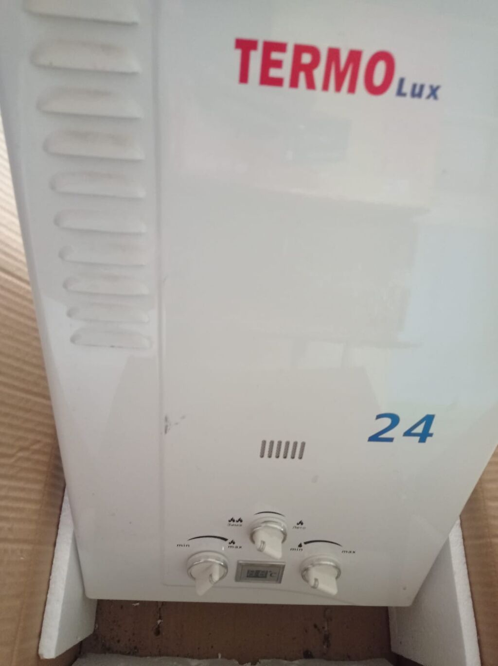 Termo Lux 24 qazla işləyən su qızdırıcısı - Qüvvə sinfi: 24 (yüksək — Su qızdırıcılar, Şabran (2)