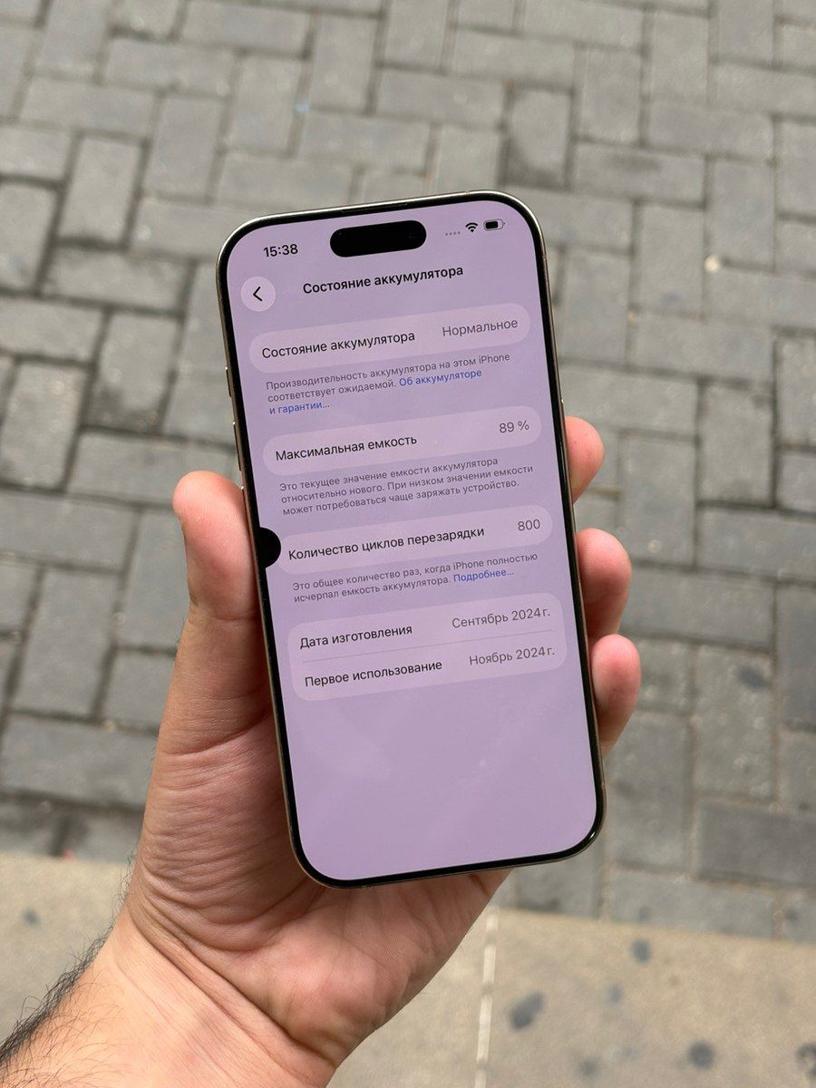 Apple iPhone 16 Pro Desert Titanium 256GB/8GB — Smartfonlar, Bakı (2)