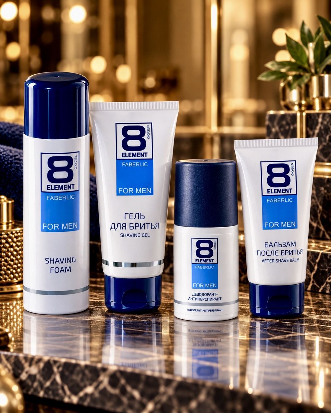 Faberlic kişilər üçün ətir dəsti (təraş üçün köpük + təraş üçün gel + dezodorant-antiperspirant + təraş sonrası balzam + ətir suyu + qol saatı) — Mallar, Bakı (2)