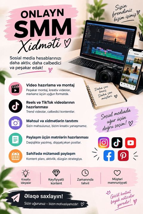 Onlayn SMM xidməti Sosial media hesablarınızı daha aktiv, daha — Bakı