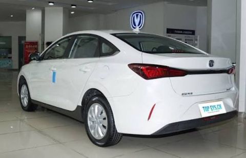 Changan Eado sol stopu — 350 ₼ · Bakı · Ehtiyat hissələri və aksesuarlar Changan Eado sol stopu — Bakı