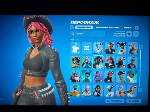 Fortnite oyunu — Bakı