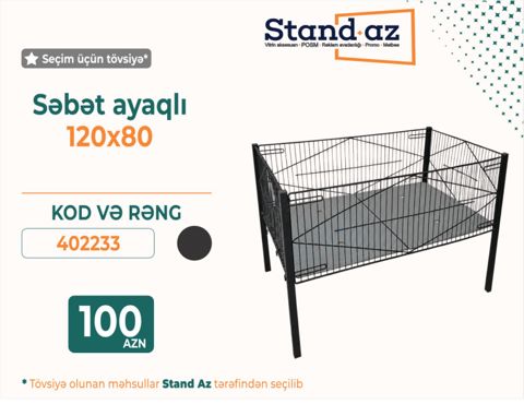 Metal endirim səbəti 180x60 — Bakı