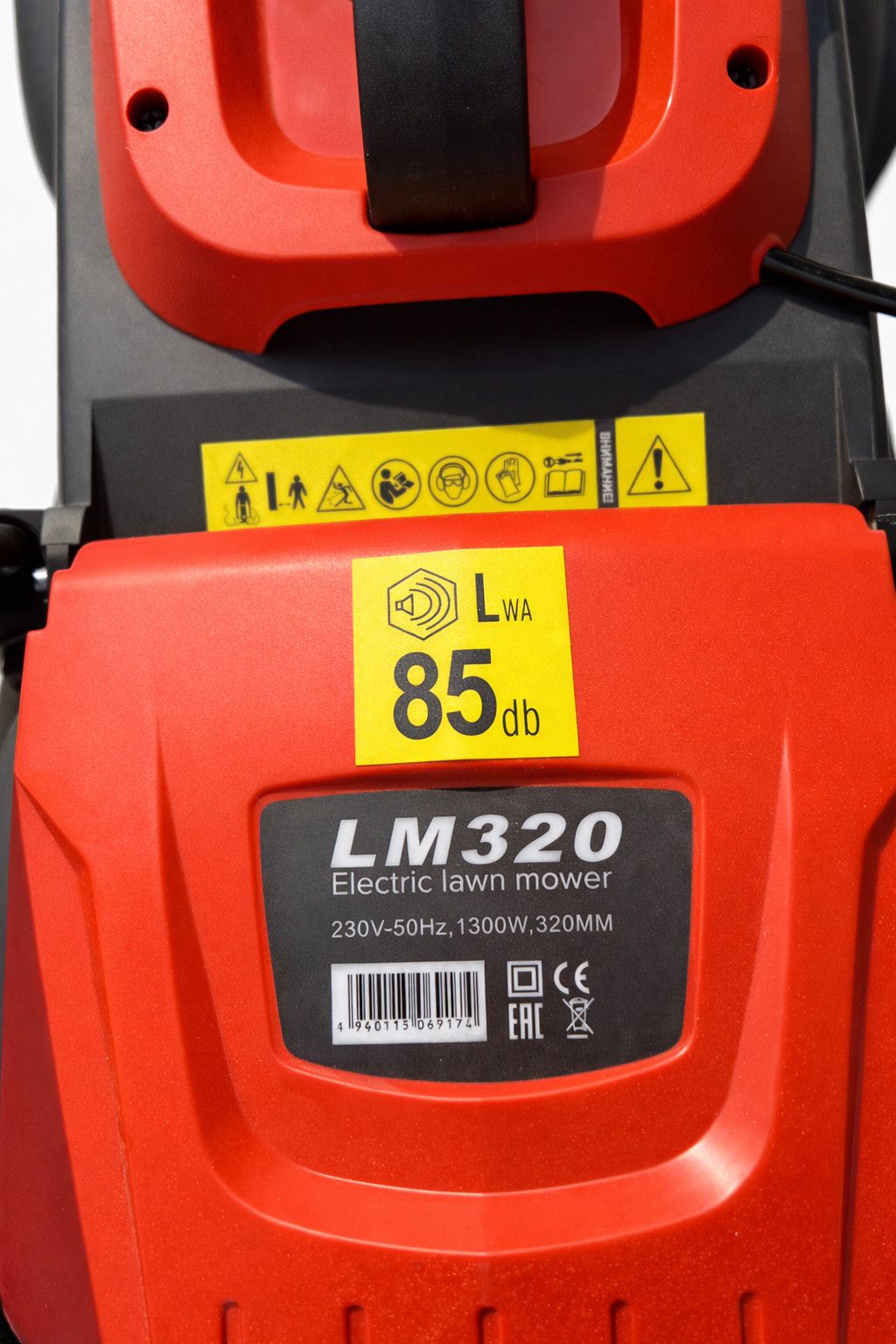 Otbiçən, LM320, Təkərli, 1200 Vt, Elektrik mühərrikli — Mallar, Bakı (3)
