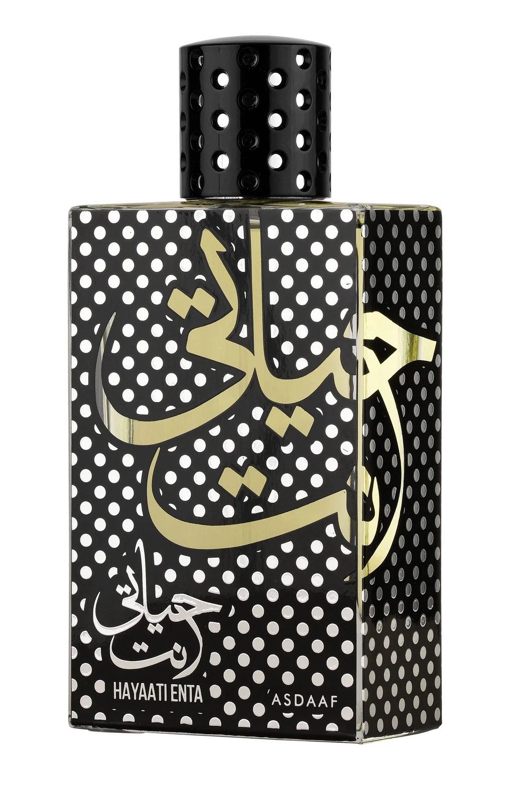 Asdaaf Hayaati Enta ətir suyu kişilər üçün 100 ml — Mallar, Bakı (2)