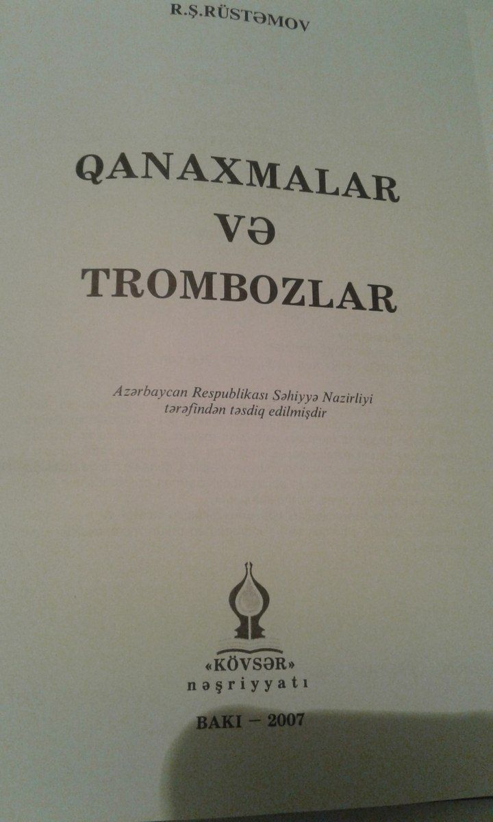 Tibbi təbabət kitabları — Kitablar və jurnallar, Bakı (2)